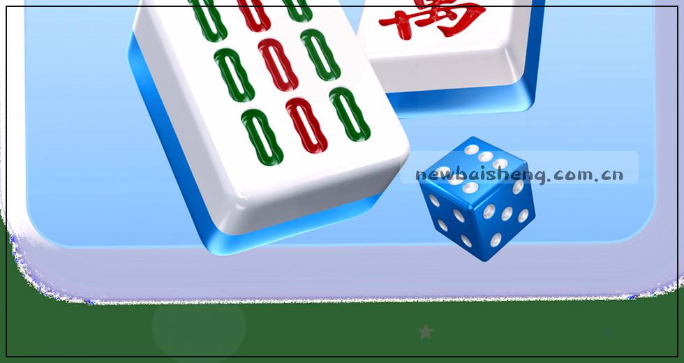 意足协主席选举结果解读教程：马拉戈当选背后，从马洛塔发言看意甲权力格局变化