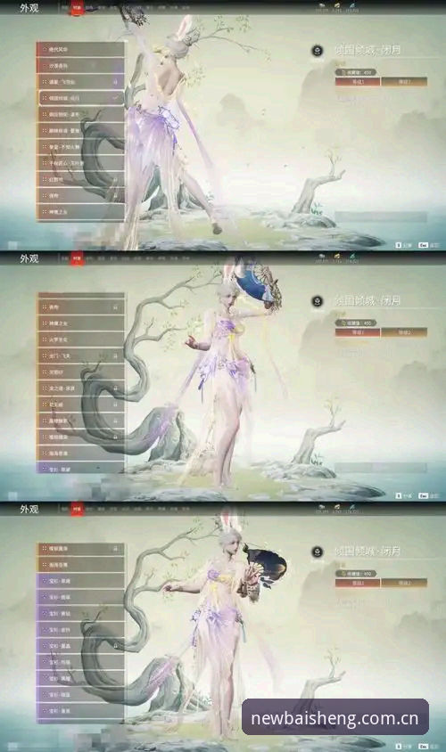 揭秘百胜游戏官网中文主页iOS版下载：新版上线背后，藏着三个没明说的真相